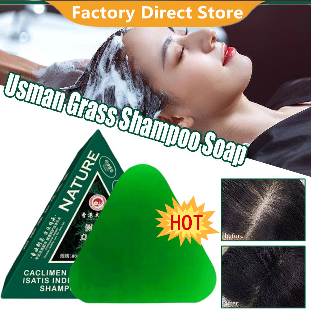 Soap Making Essential Oils - 80 g Usman Grass Solid Shampoo,