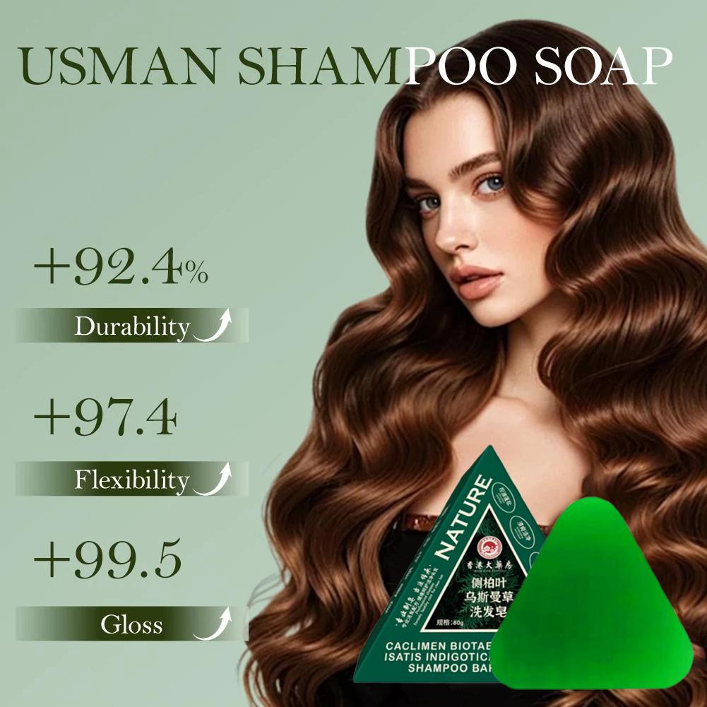 80 g Usman Grass Solid Shampoo – Soap Making Essential Oils Bewertung und Preis