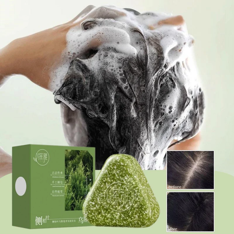 Natürliche Usma-Gras-Haarseife – Soap Making Essential Oils Bewertung und Preis