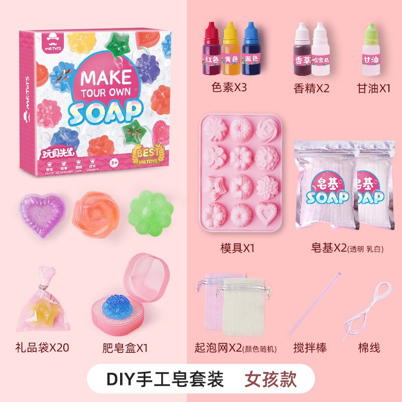 Kreatives DIY-Seifen-Bastelset – Soap Making Hobbycraft Bewertung und Preis